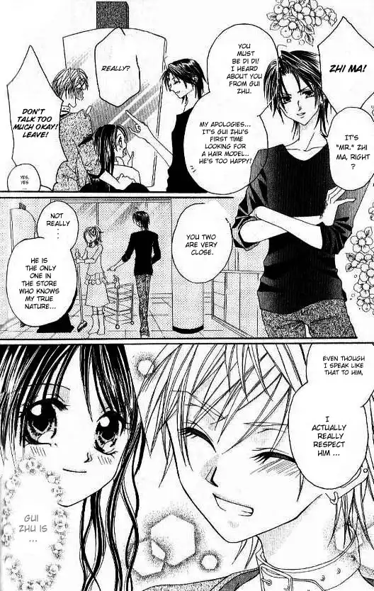 Kiss Yori mo Ijiwaru Chapter 6 14